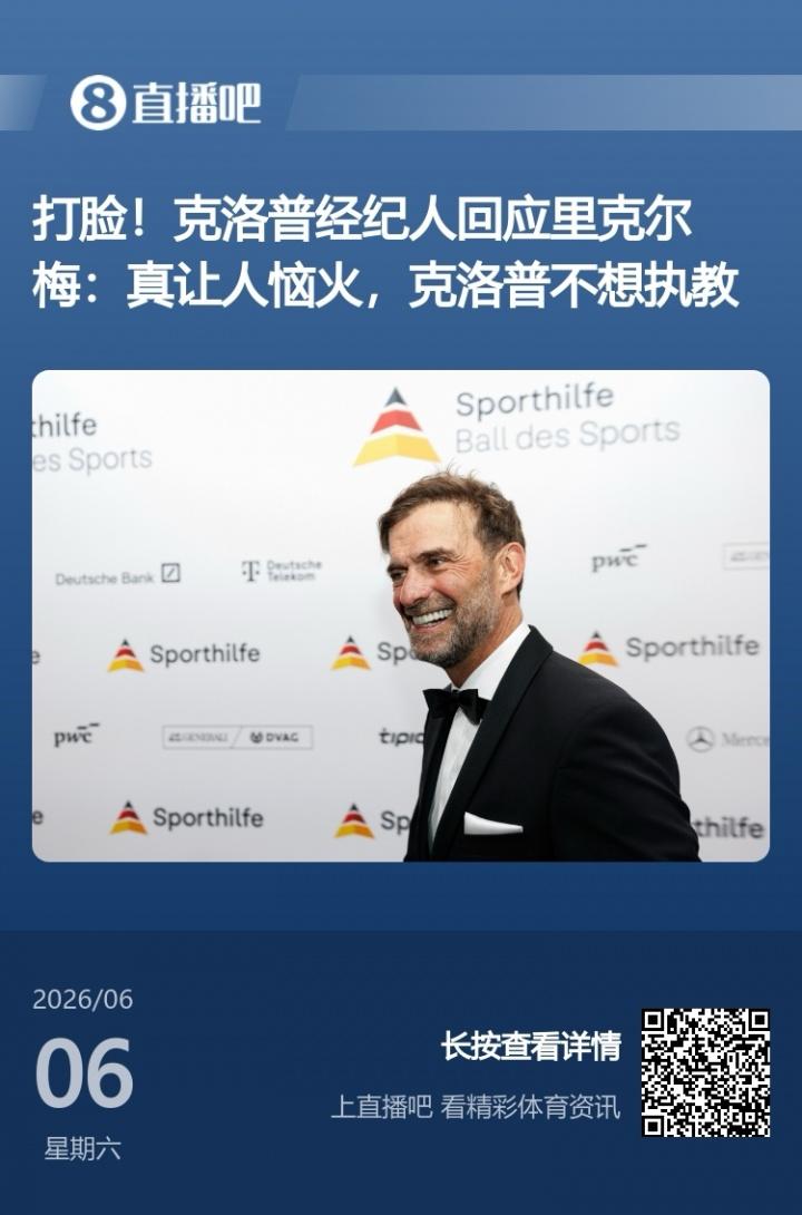 马德兴谈国足0-0战平泰国，《体坛周报》记者马德兴撰文表示，国足全场就差了一个进球，防防反比优势更值称道